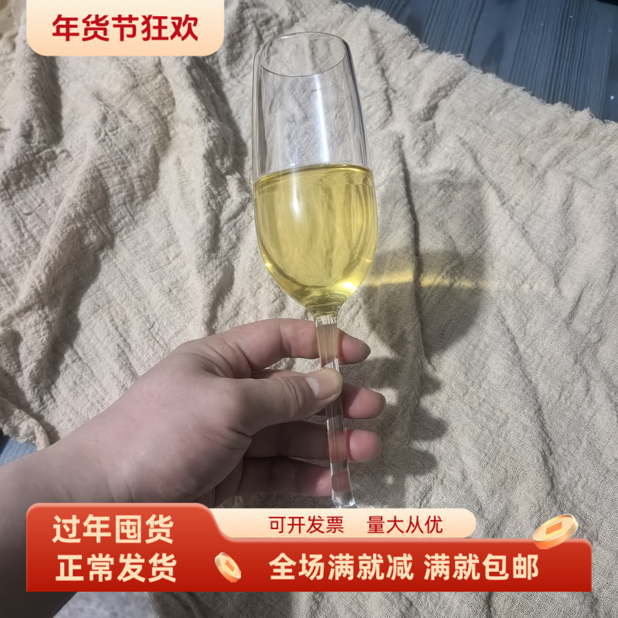 仿真高脚香槟杯饮料假葡萄酒结婚礼外景拍照摄影道具西餐厅装饰品