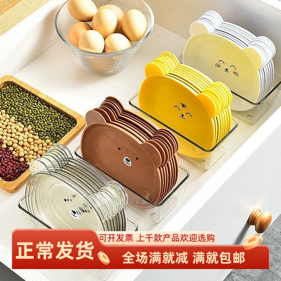 创意家用装饰卡通可爱小熊碗吐骨头水果盘零食点心蛋糕儿童小碟子