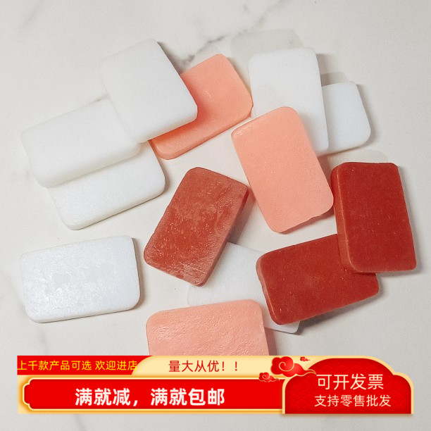 仿真年糕火腿片鸭血块火锅麻辣烫