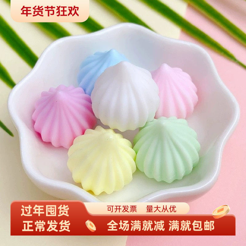 仿真生日蛋糕马琳糖果零食马林蛋白甜品台马卡龙彩色装饰摆件模型,家居饰品,仿真水果,淘宝优惠券,粉丝福利购,淘宝优惠卷