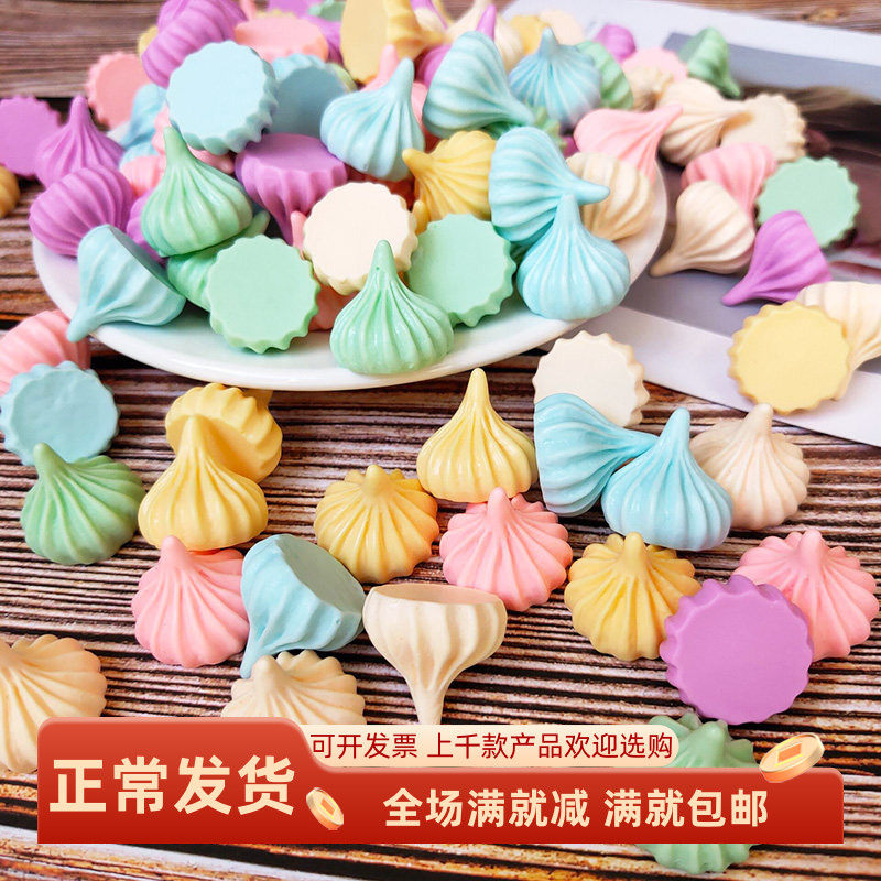 仿真棉花糖果罐摆件马林蛋白霜巧克力溶豆甜品店橱窗软装拍摄道具