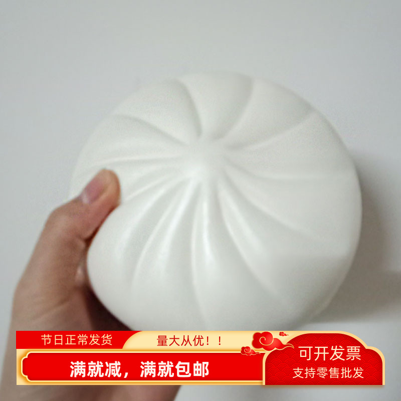 仿真大包子馒头面包模型食物道具
