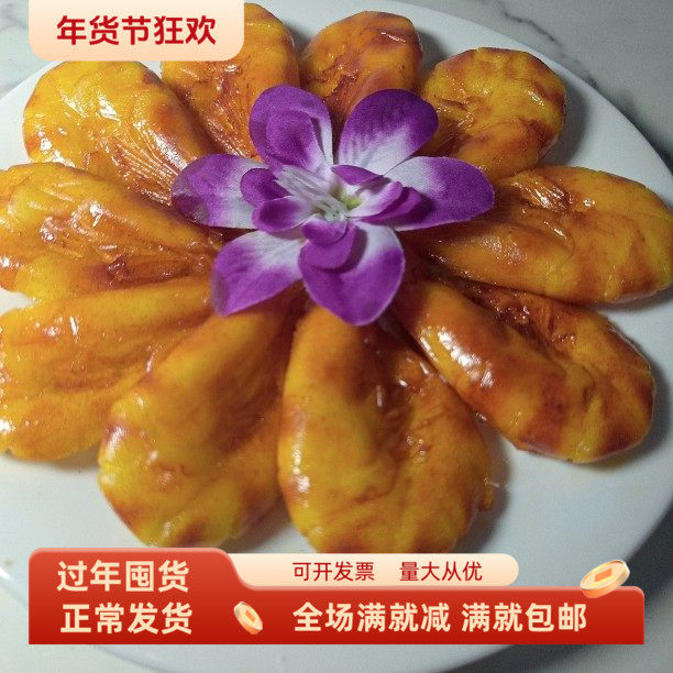 仿真大虾模型碟子花式摆盘酒店菜品样板间集成灶烤箱装饰品假道具,鲜花速递/花卉仿真/绿植园艺,仿真果蔬,淘宝优惠券,粉丝福利购,淘宝优惠卷