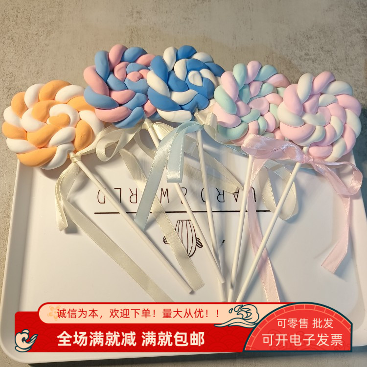 道具模型仿真擺設品櫥窗攝影