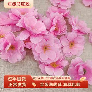 仿真樱花桃花假梅花枝绢花婚庆塑料花海寿司日式摆盘拍照装饰道具