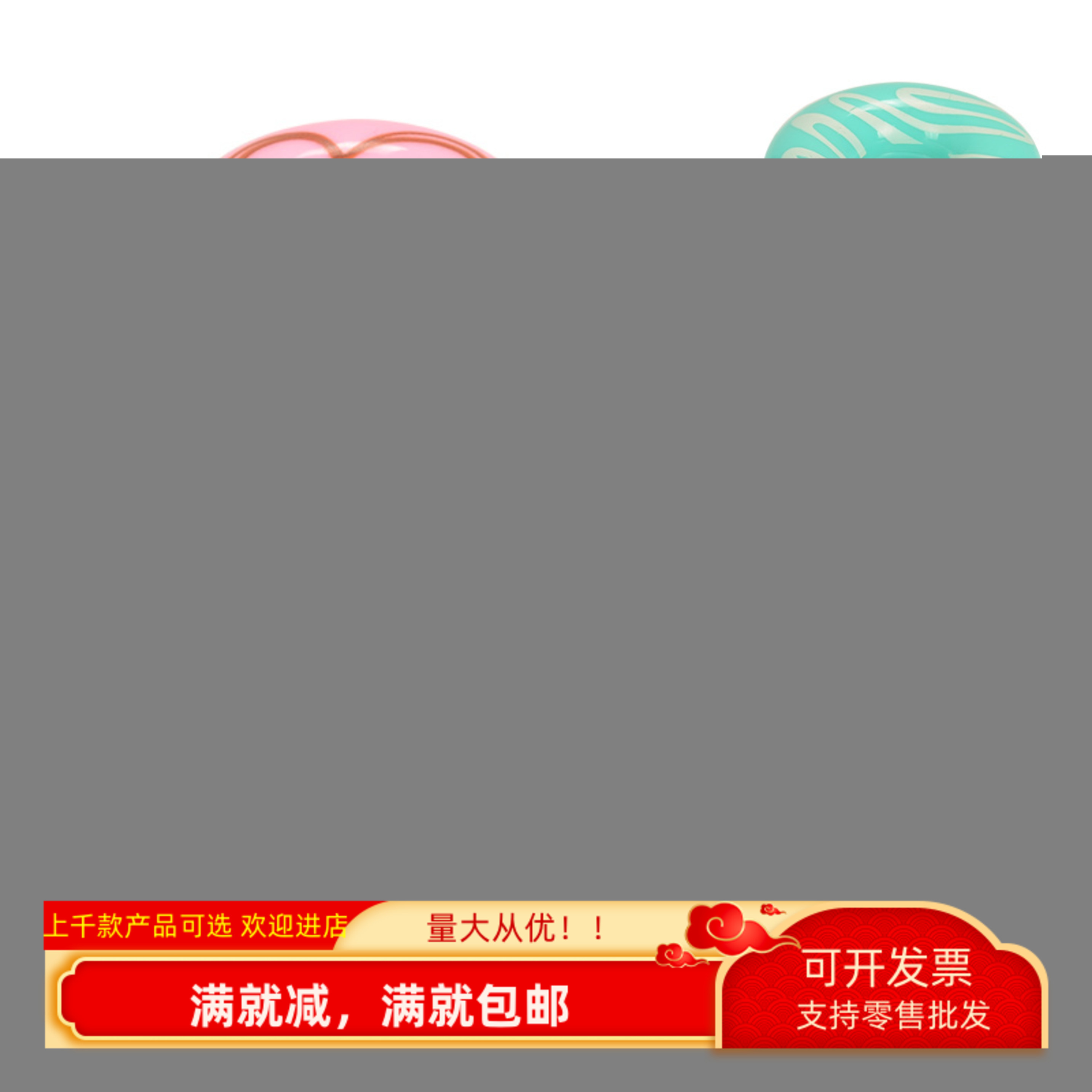 仿真塑料甜甜圈小玩具芭比娃娃屋