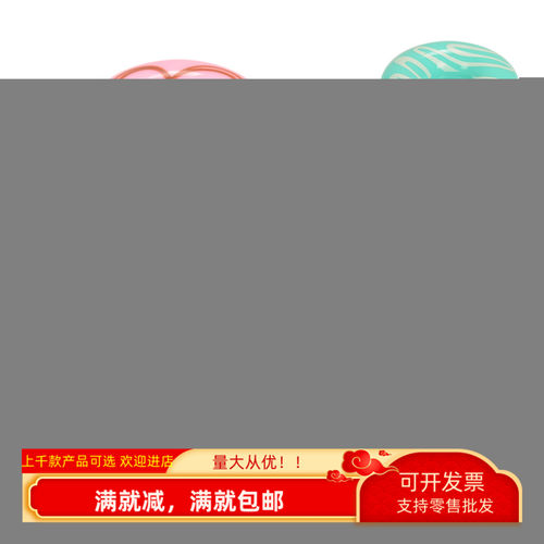 仿真塑料甜甜圈小玩具芭比娃娃屋