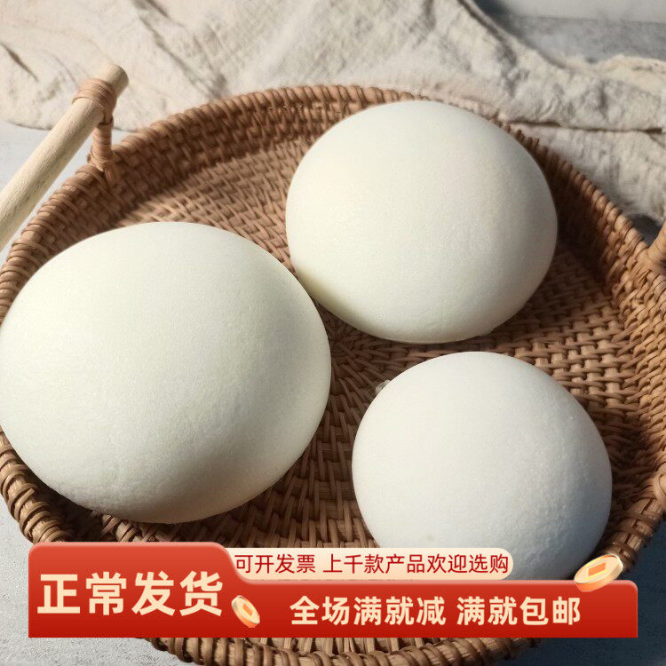 慢回弹squishy大白馒头软弹捏乐儿童玩具早餐包子挂件厨房装饰品