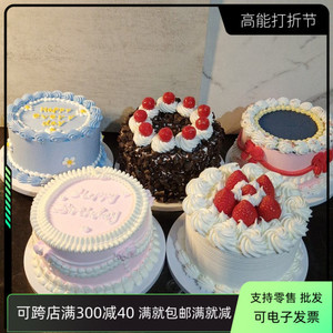 仿真6寸蛋糕模型2022新款网红水果奶油生日假甜点店摆台橱窗样品