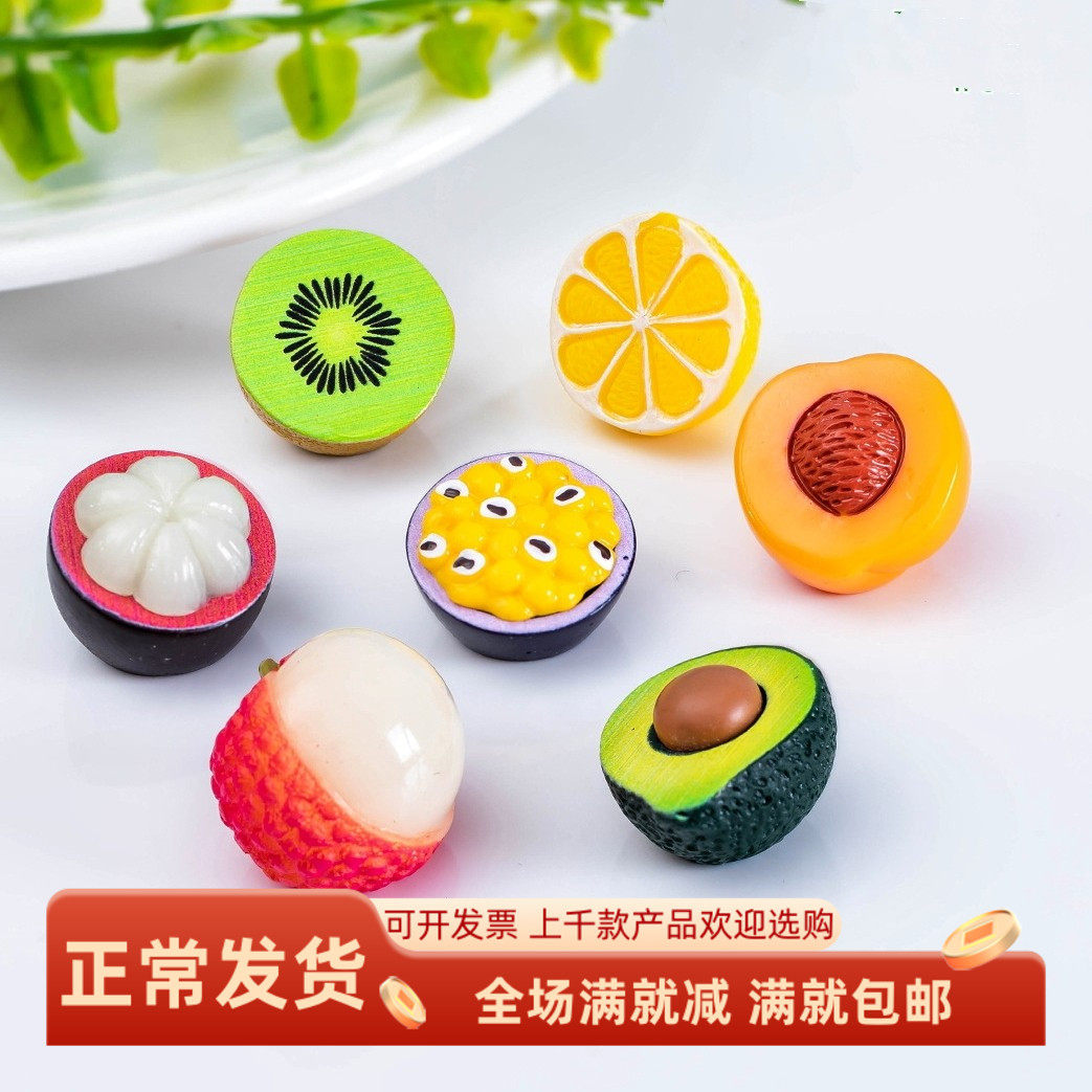仿真水果蔬菜装饰品办公桌小摆设