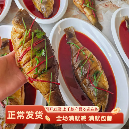 仿真红烧鲈鱼模型样板间餐厅道具