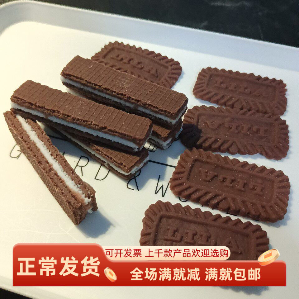 仿真饼干模型威膨化夹心巧克力棒比利时曲奇食物儿童拍摄假玩道具