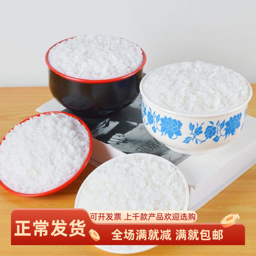 礼物仿真儿童玩具模型复古摆件