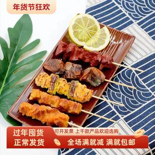 仿真食物烧烤串烧鸟模型样板间日式料理店展示剧本杀整蛊过家玩具