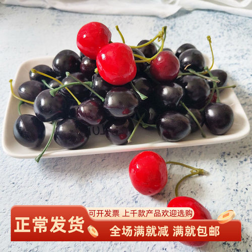 仿真车厘子水果蔬菜模型泡沫塑料