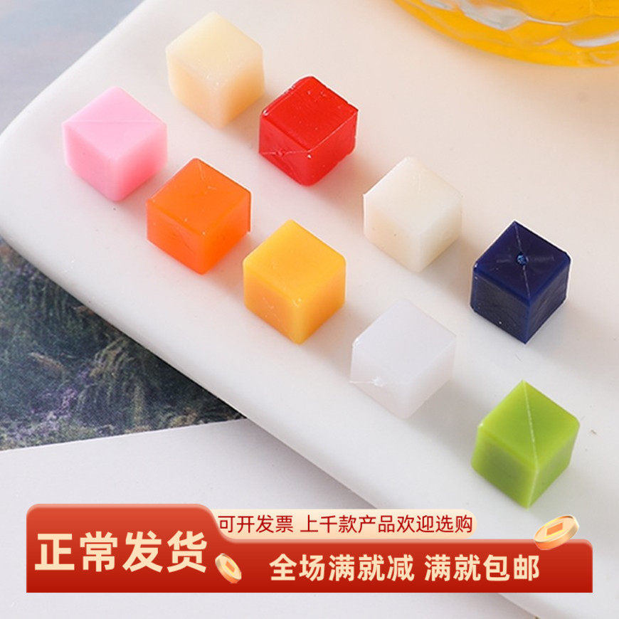 仿真迷你水果捞方块模型香蕉桃草莓椰肉拼盘布丁糖儿童玩具装饰品