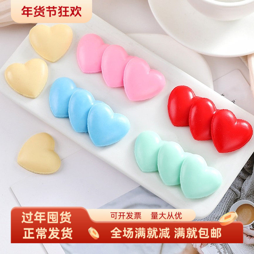 仿真马卡龙塔模型爱心巧克力块婚庆结婚甜品DIY手工蛋糕配件装饰,鲜花速递/花卉仿真/绿植园艺,仿真果蔬,淘宝优惠券,粉丝福利购,淘宝优惠卷
