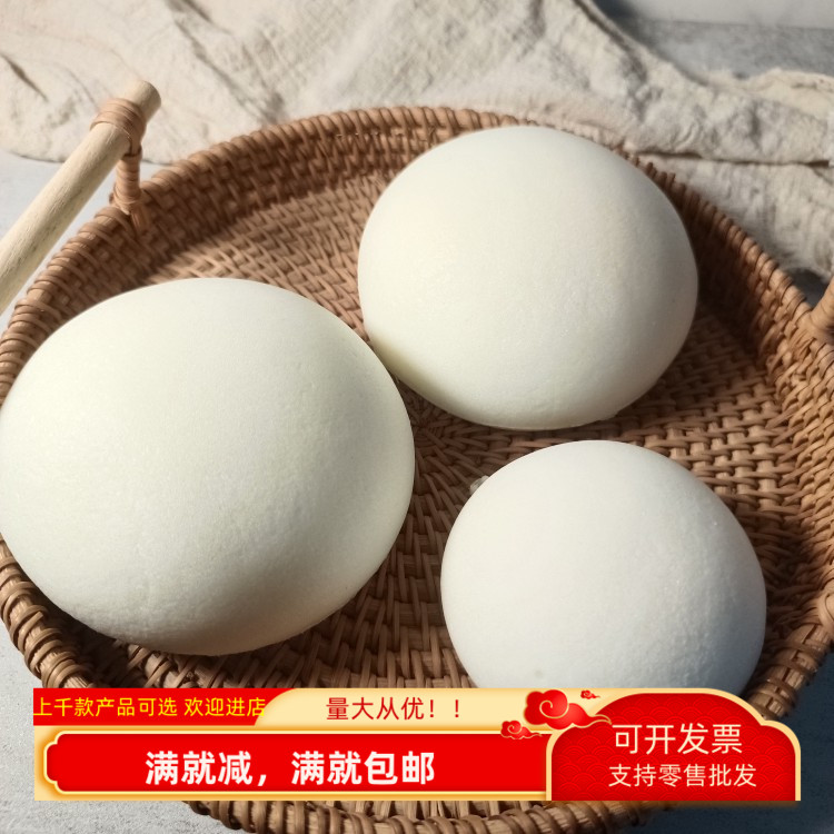 慢回弹squishy大白馒头软弹捏乐儿童玩具早餐包子挂件厨房装饰品