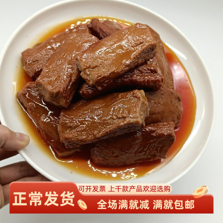 仿真糖醋排骨荤菜装饰品影视道具