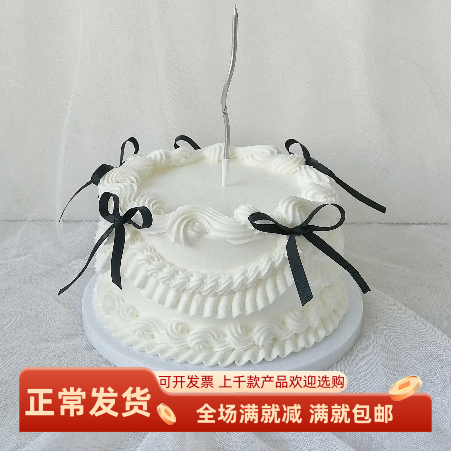 仿真蝴蝶结6寸生日蛋糕模型装饰