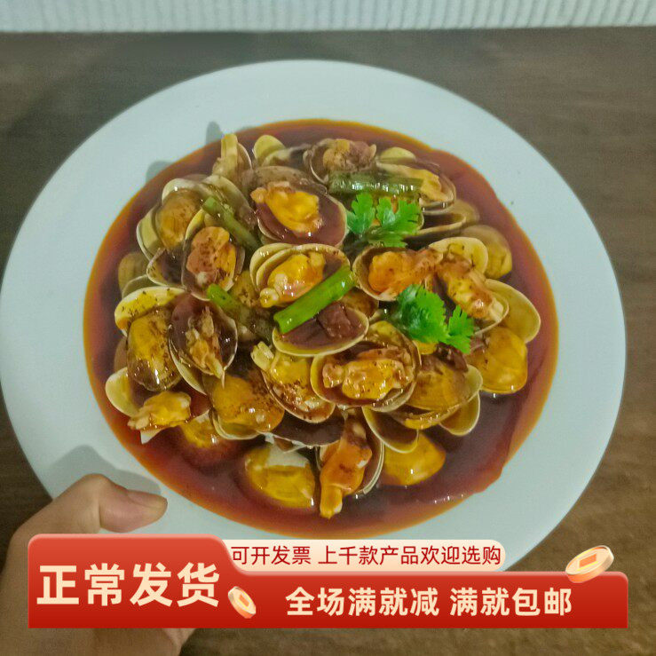 仿真花蛤花甲假食物摆件模型道具