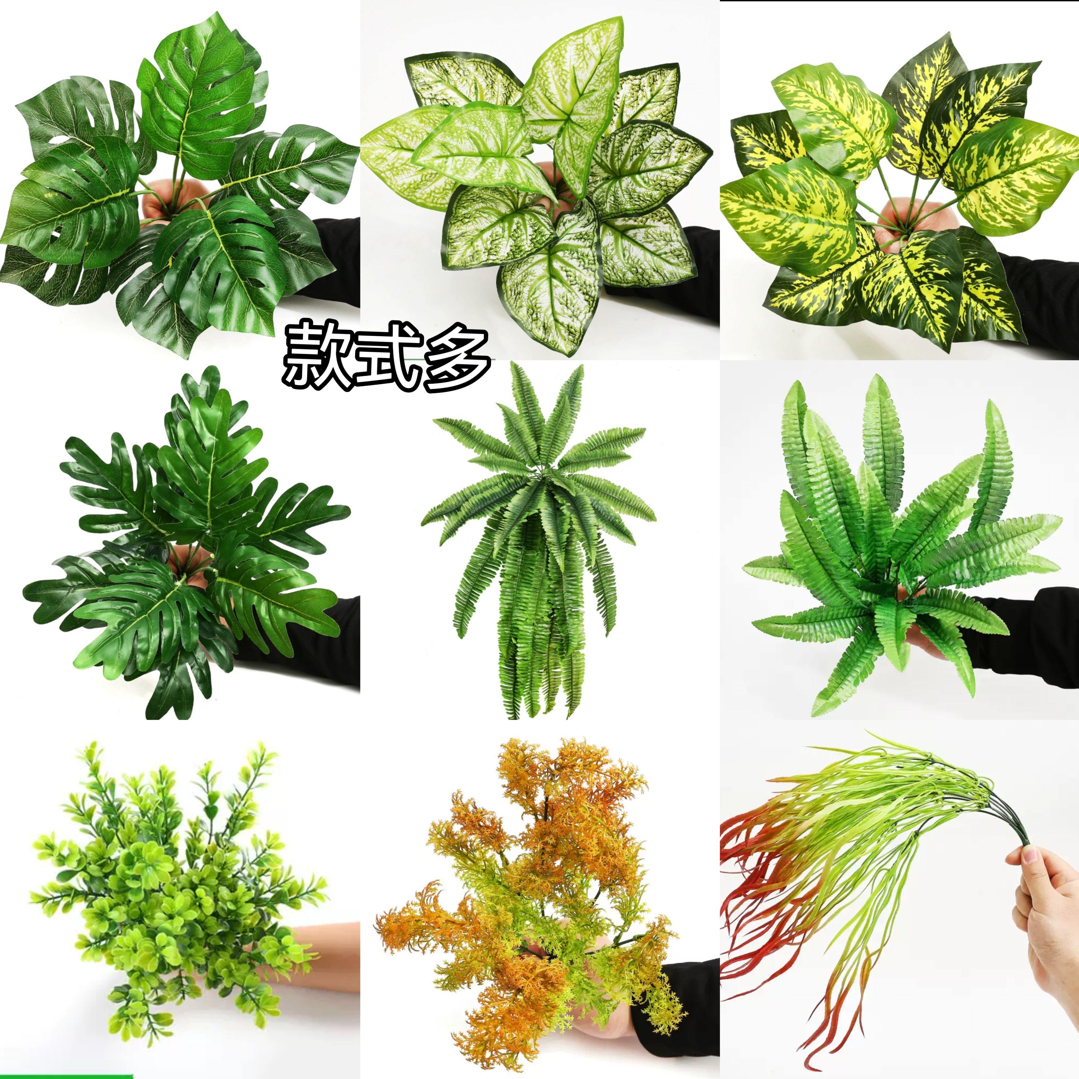 仿真植物墙假波斯草坪装饰品道具