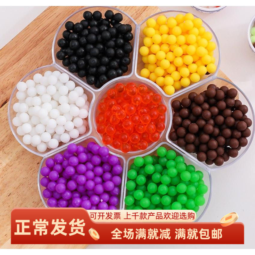 仿真珍珠奶茶原料模型手工配件假鱼子烧仙草芋圆糖果道具装饰甜品