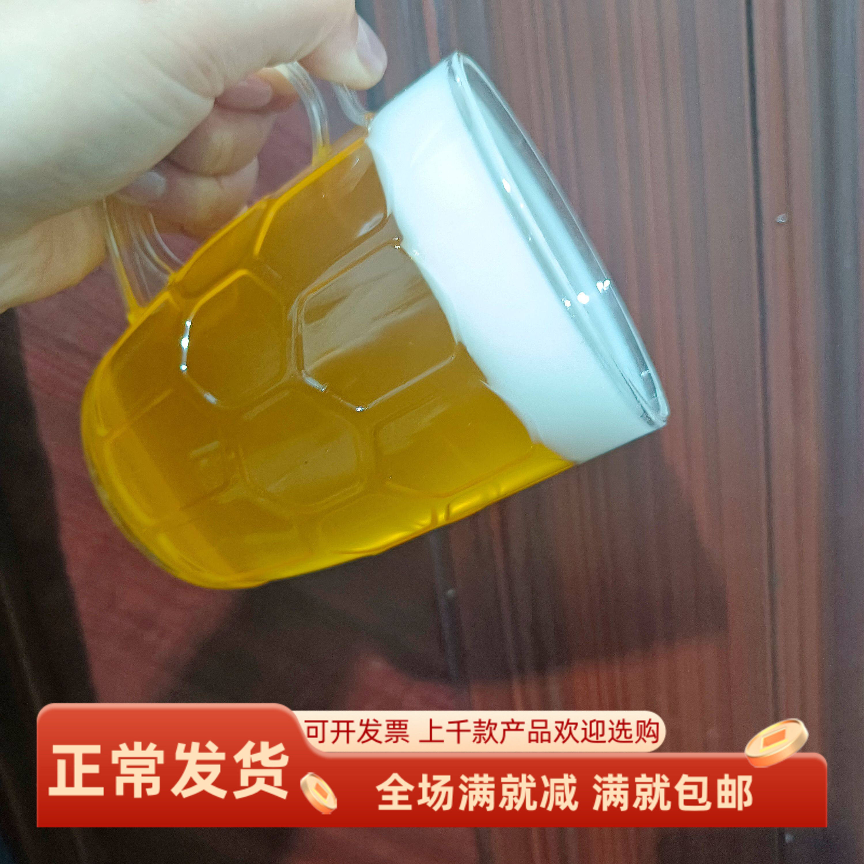 仿真啤酒模型杯装假饮料样品摆设商场装饰影视拍摄整蛊剧本杀道具