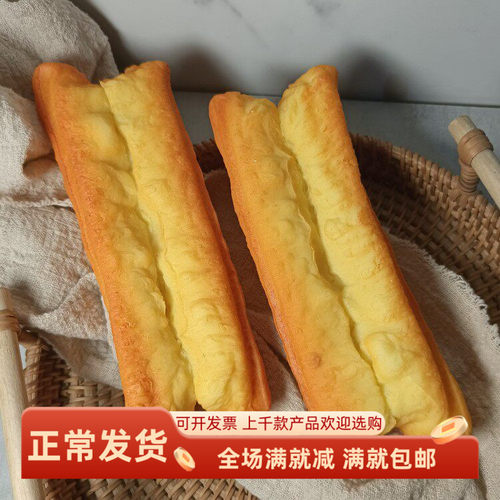 仿真油条早餐店食物模型表演道具