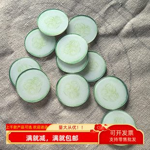 仿真青黄瓜切片模型摆件蔬菜水果装 饰宝宝满月百天拍照摄影玩道具