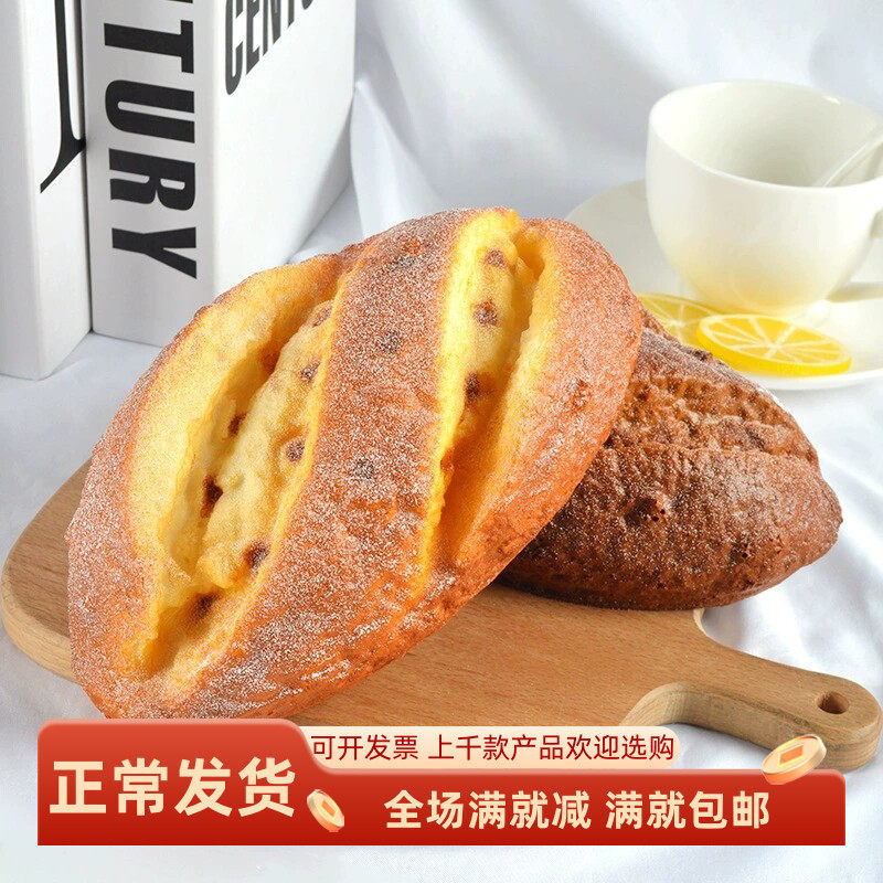 道具法式面包模型样板房以假乱真