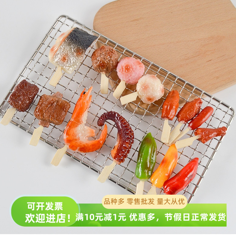 仿真烧烤鸡腿鸡翅假蔬菜儿童玩具