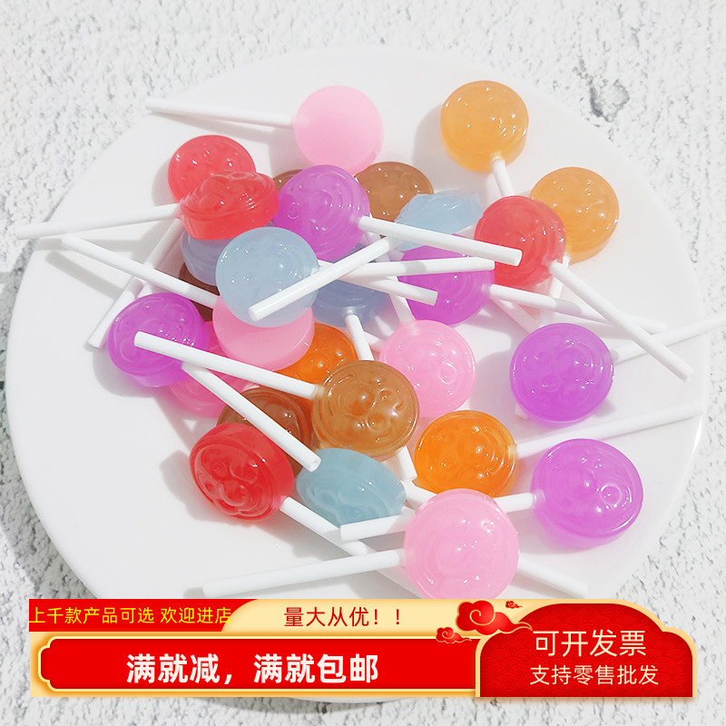 仿真棒棒糖可爱糖果胸针手工材料