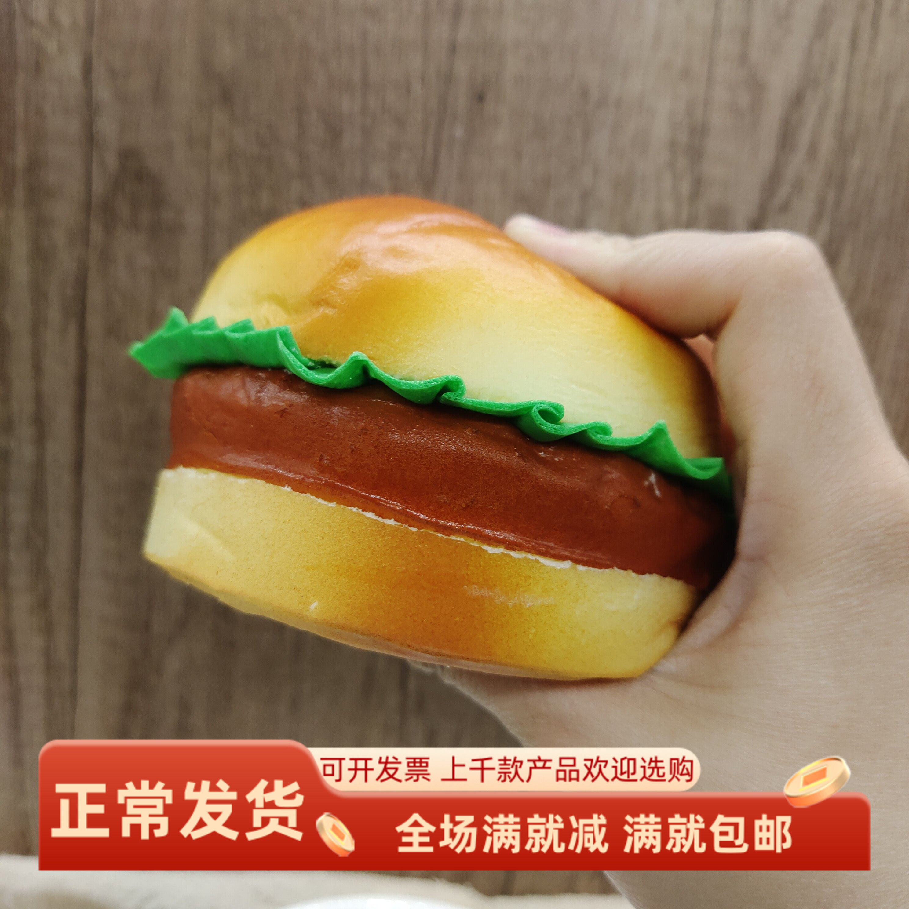 仿真蔬菜汉堡模型假道具影楼拍照