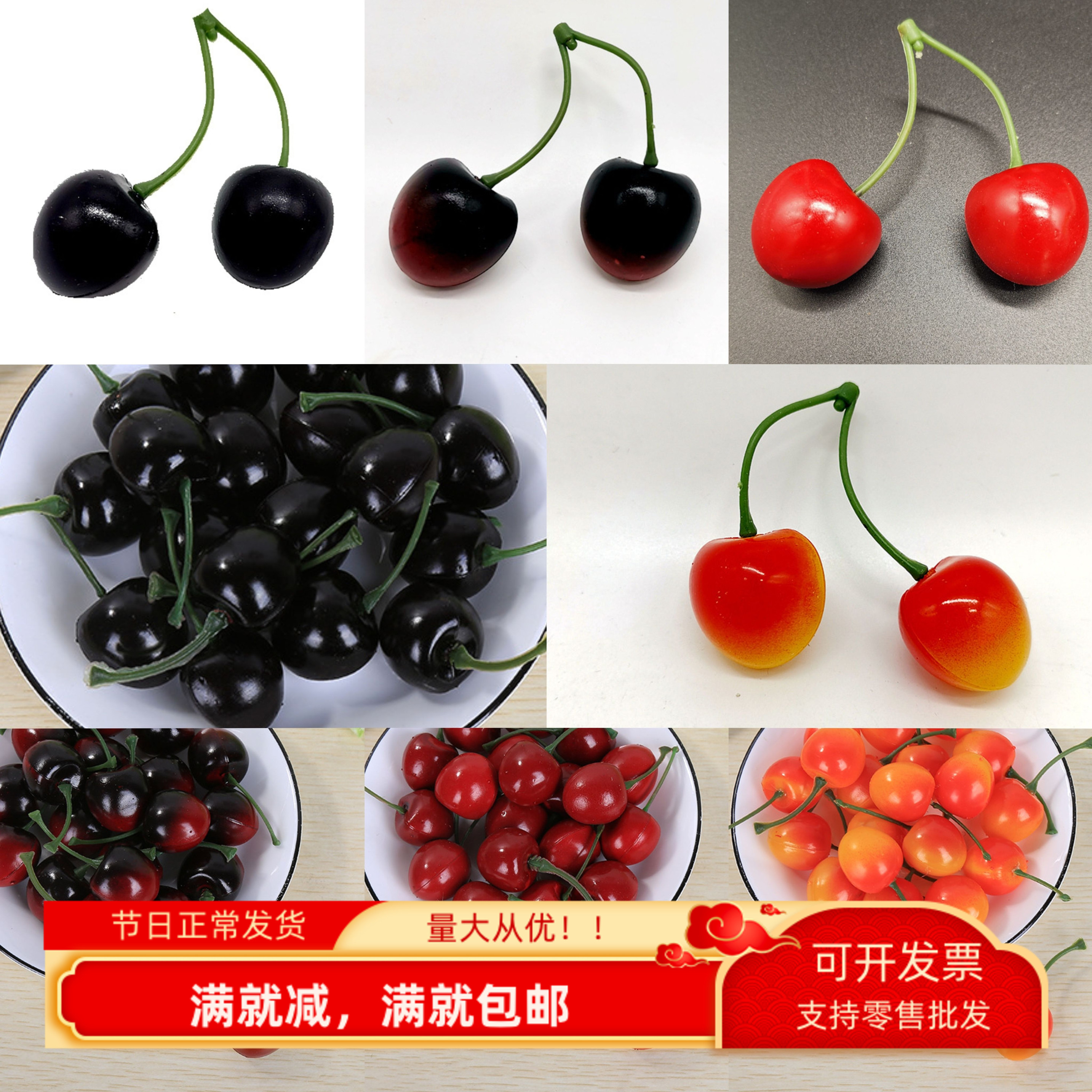 仿真水果装饰品车厘子樱桃小道具