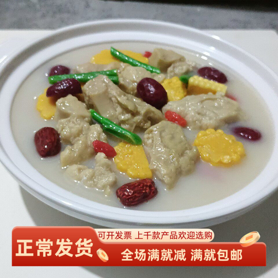 模型道具仿真儿童装饰品摆设橱窗