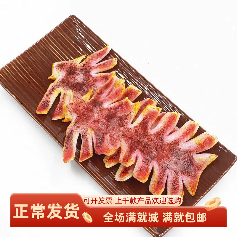 食物模型道具假菜品食物