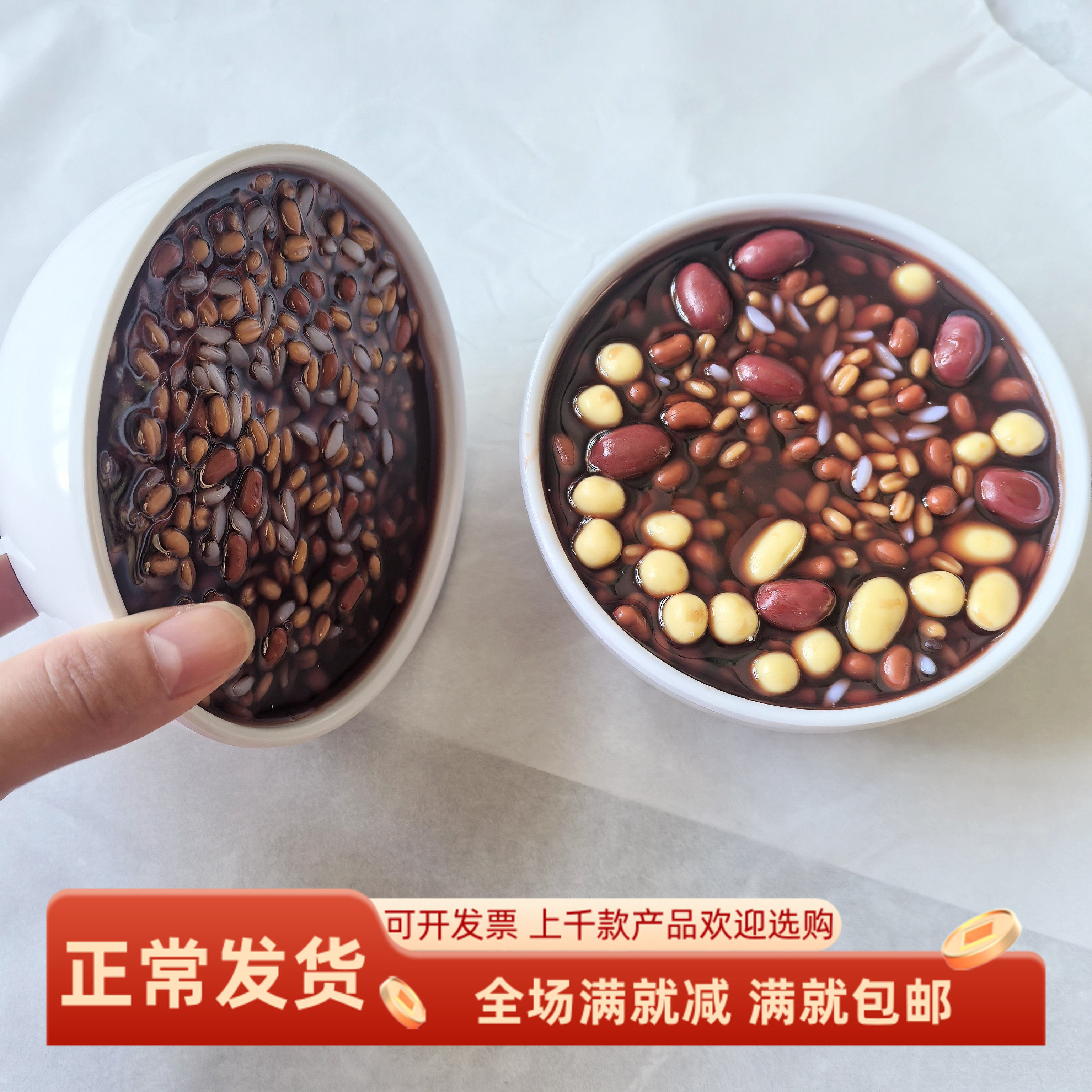 仿真金字塔假食物假五谷杂粮模型