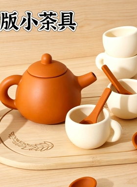 仿真硅胶茶壶耐摔小咖啡杯勺子儿童过家启蒙氏早教开放式益智玩具
