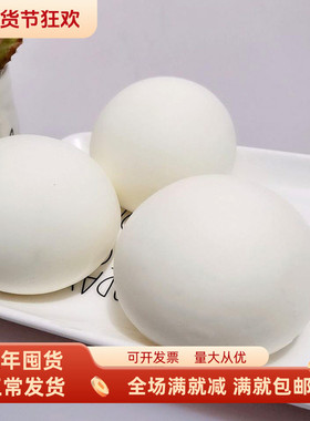 squish慢回弹仿真包子蒸笼模型挂件白馒头馍软的面点心假食物玩具