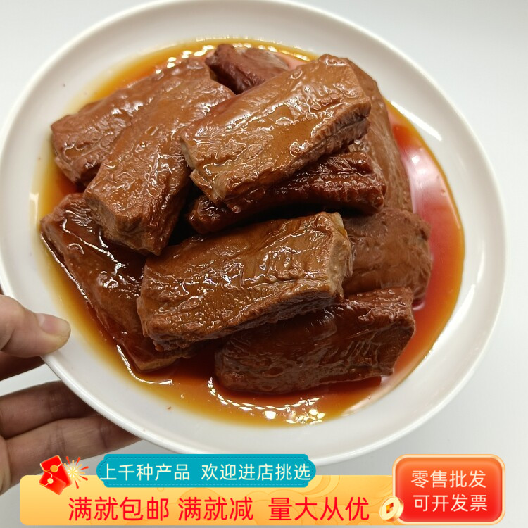 仿真糖醋排骨荤菜装饰品影视道具