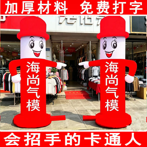 加厚材料免费印字发货快可开发票