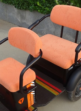 适用于雅迪冠能C16 C18 CM1 CM6 C6E C30 C60 C6三轮车专用坐垫套