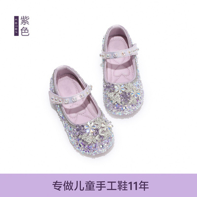 女童水晶公主鞋2026新款皮鞋儿童水晶鞋软底女宝宝鞋子亮晶晶夏秋 — 3