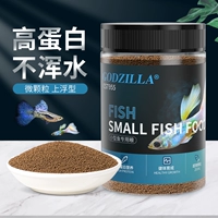 Маленькая тропическая рыба кормление, небольшие гранулы, мелкие рыбные рыбы павлины, плавающие рыб