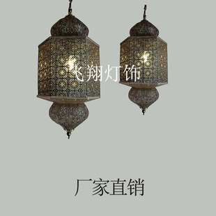 复古吊灯卧室特色餐厅咖啡厅酒店酒吧民宿摩洛哥镂空雕花手工吊灯