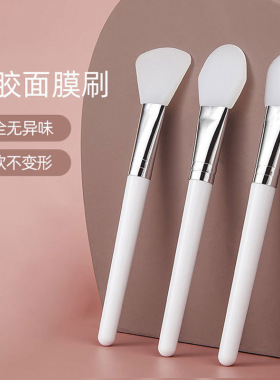 面膜刷硅胶软头调膜棒涂抹面膜