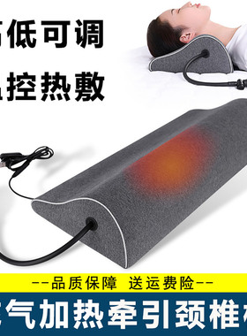 颈椎枕头充气加热睡觉专用牵引拉伸修复颈椎病记忆棉高圆柱护颈枕