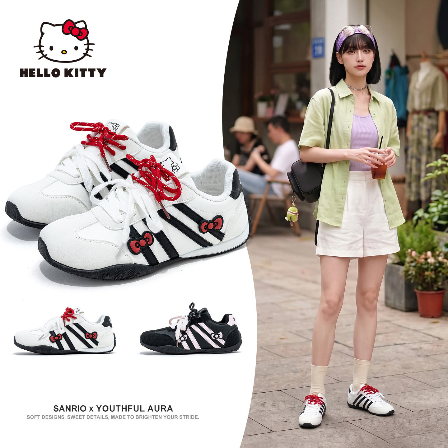 HelloKitty女鞋运动休闲鞋秋季新款美少女柔软舒适德训鞋跑步鞋女