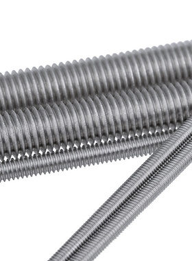 304不锈钢牙条全螺纹通丝螺杆丝杆螺柱牙棒螺丝杆M2M3M4M5M6-M24
